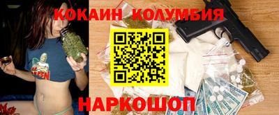 mdma Гусиноозёрск