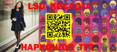 mdma Гусиноозёрск