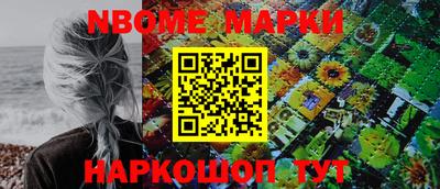 mdma Гусиноозёрск