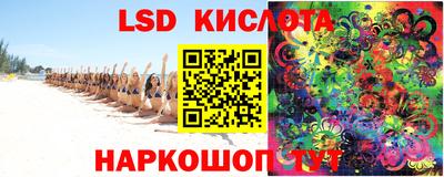 кокаин премиум Гусь-Хрустальный