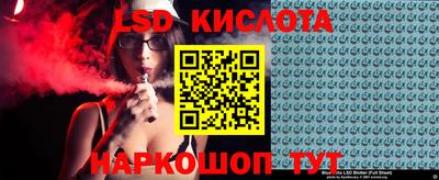 кокаин премиум Гусь-Хрустальный