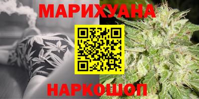 mdma Гусиноозёрск