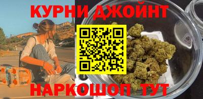 мескалин Гусев