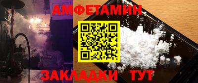 мескалин Гусев