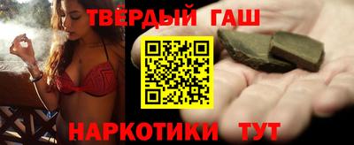 mdma Гусиноозёрск