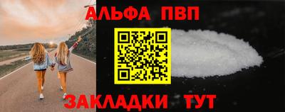 мескалин Гусев
